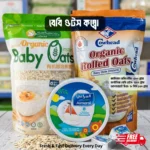 Baby Oats Combo