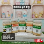 Homemade Baby Food