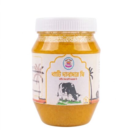 Ghee - ঘি