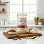 Rice Suji - রাইস মিক্স সুজি