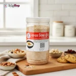 Badam Mix Suji - বাদাম মিক্স সুজি - Image 2
