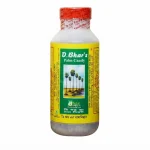 Talmisri D Bhar's