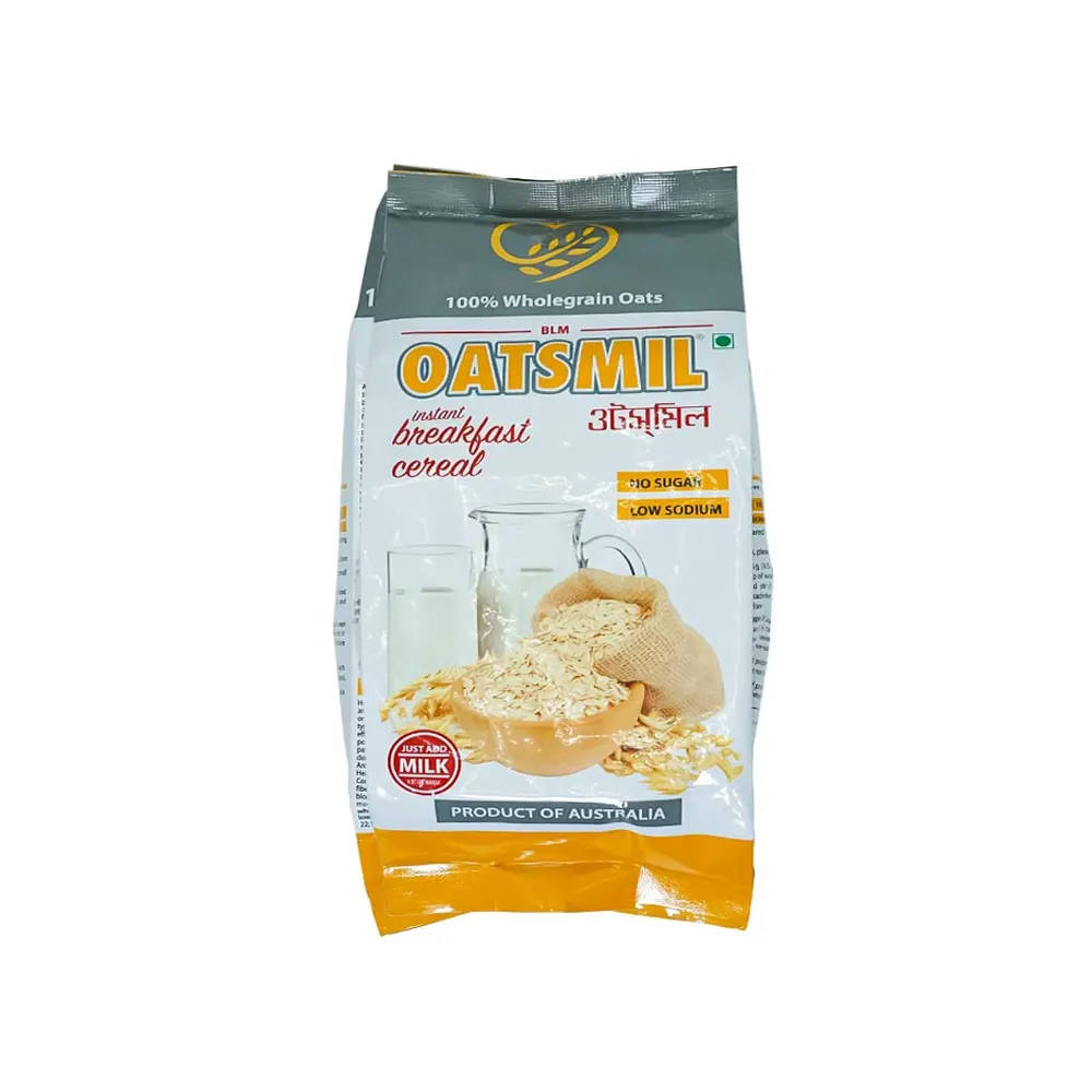 oatsmill 250gm Oatsmil Tin - Image 1