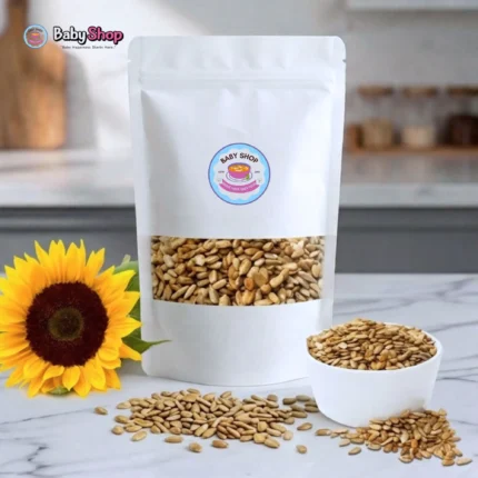 Sunflower Seed - সূর্যমুখী দানা