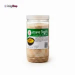 Rajma Khichuri Mixed রাজমা খিচুরি