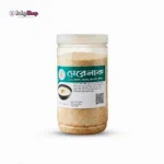 Cerelac 1 - সেরেলাক স্টো-১
