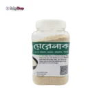 Cerelac 1 - সেরেলাক স্টো-১ - Image 3