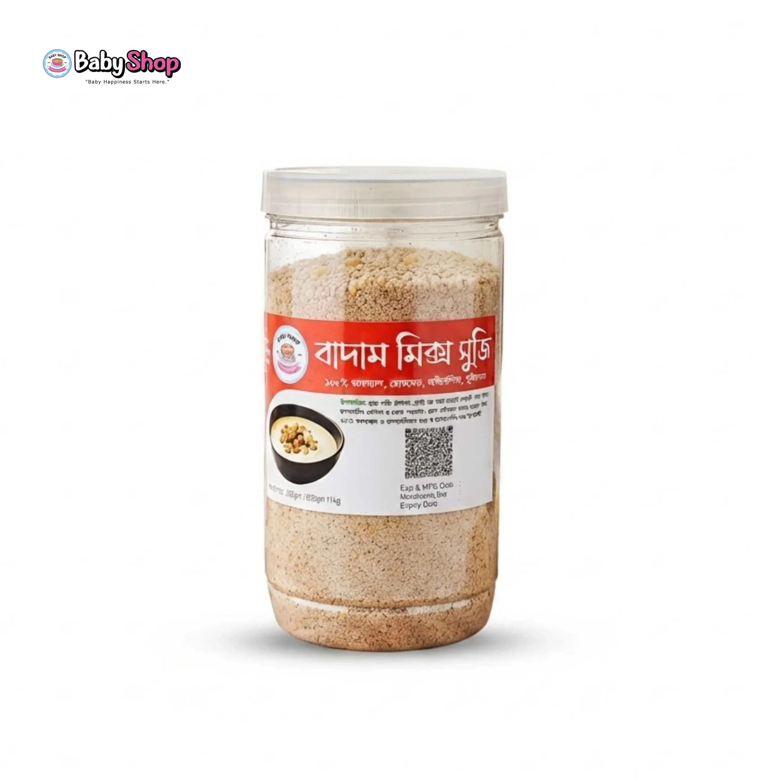 007 Badam Mix Suji - বাদাম মিক্স সুজি - Image 1