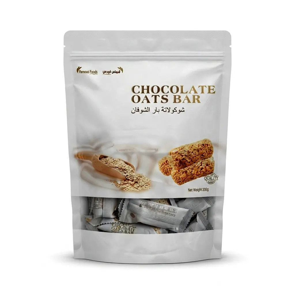choklet oatsbar Chocolate Oats Bar - Image 1